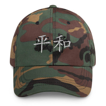 Japanese Peace over War signs - Camo Dad hat on The Good Shop Online Store