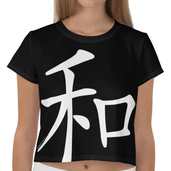 Japanese Peace and Harmony Sign Crop Top - By Worldimproving