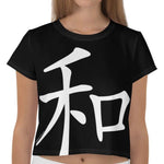 Japanese Peace and Harmony Sign Crop Top - By Worldimproving - Love Backprint on The Good Shop Online Store