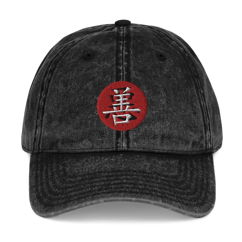 Japanese signs: Good over Evil - Vintage Cotton Twill Cap on The Good Shop Online Store