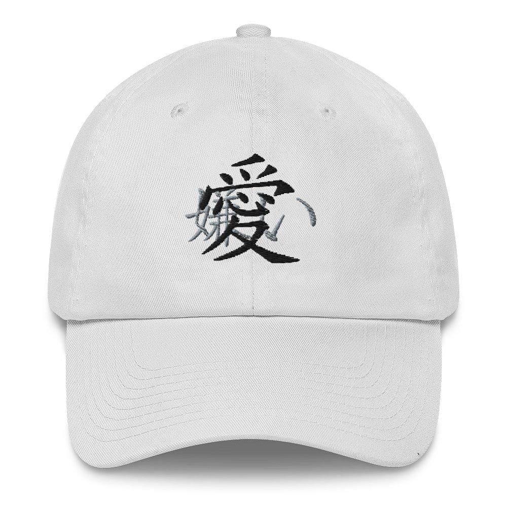 Love over Hate Cotton Baseball Cap - Japanese signs on The Good Shop Online Store