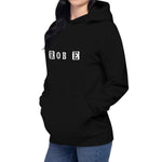 Black Rob E Hoodie Womens XL on The Good Shop Online Store